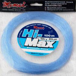  Hi-MAX Sky Blue 1,00 ,  70 , 100 , 