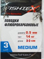  FISHTEX  0,50 FluroCarbon  30/14, (.3.)